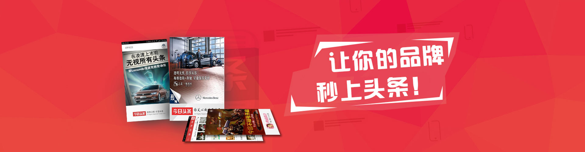 唐河百度竞价开户
