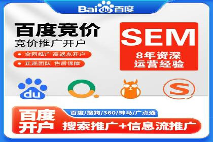 抖音信息流广告投放：从理论到实践的全面解析